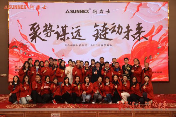 Tiệc mùa xuân hàng năm của Sunnex 2025