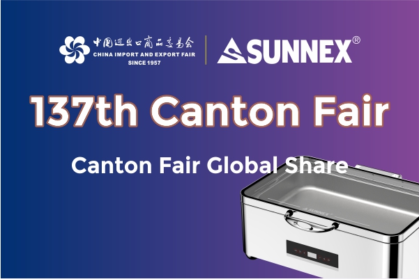Lời mời của Hội chợ Canton 137