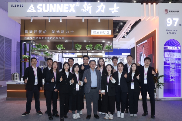 SUNNEX tỏa sáng tại KHÁCH SẠN EX Thượng Hải 2026, dẫn đầu ngành thiết bị phục vụ ăn uống bằng tay nghề thủ công và sự đổi mới