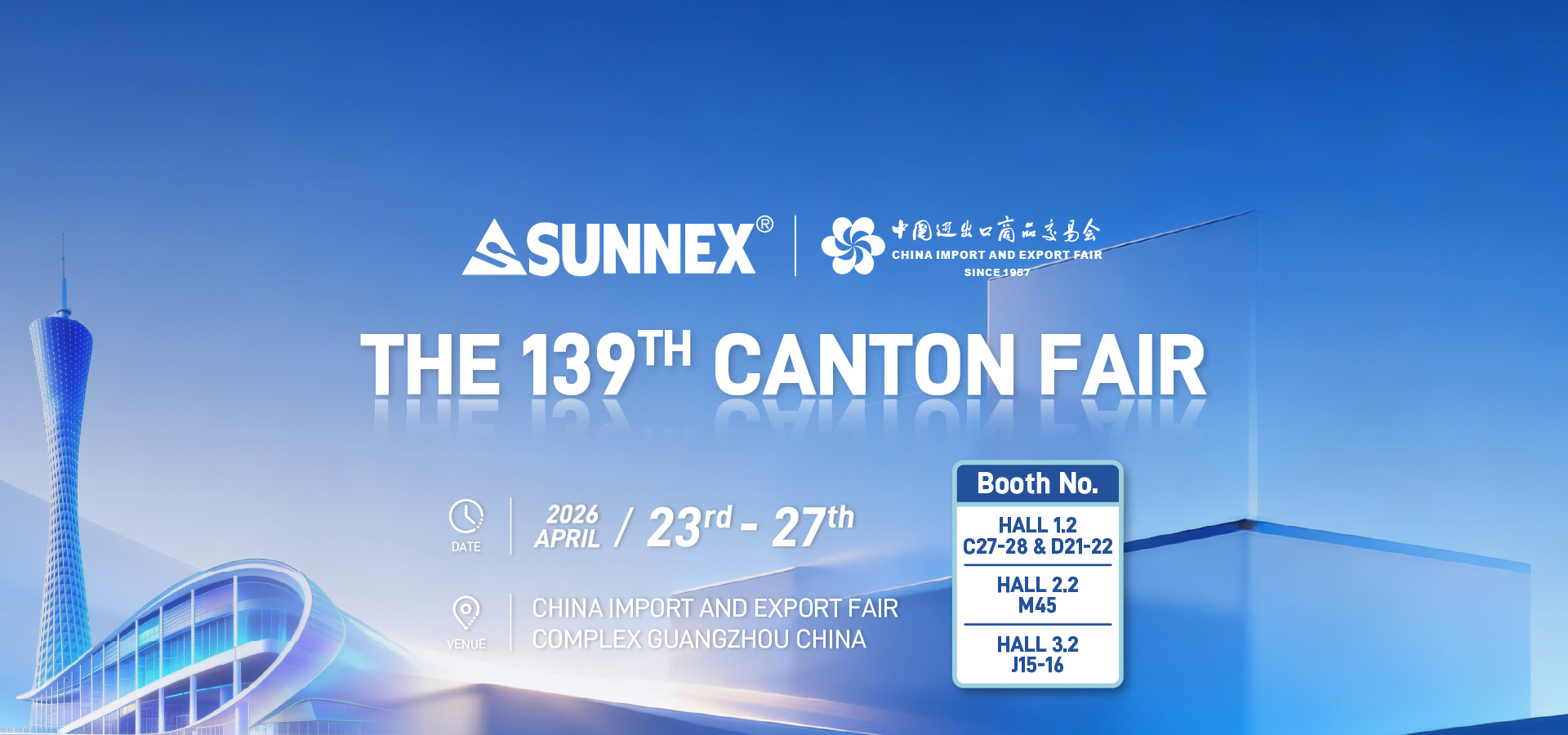 Lời mời - Hội chợ Canton lần thứ 139